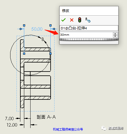 【软件技巧】出工程图还在用CAD?不用!Solidworks这样出图更快速更准确的图27